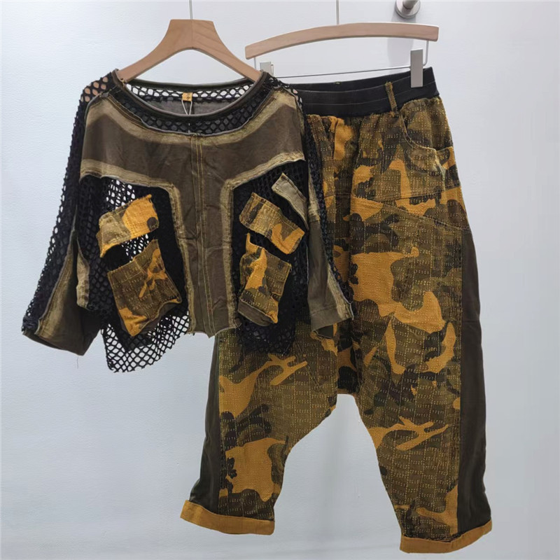 Fishing Net - Women Fishing Net Splicing Camo Contrast