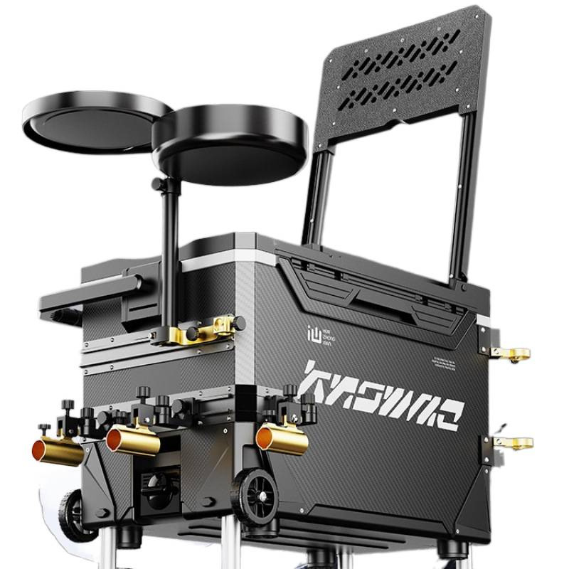 Fishing Equipment Set - New Fishing Cooler Box Complete Set