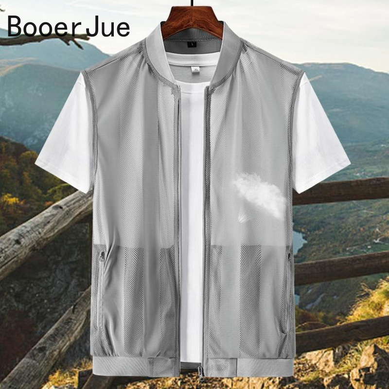 Fishing Net - Outdoor Hiking Sports Summer Men Mesh