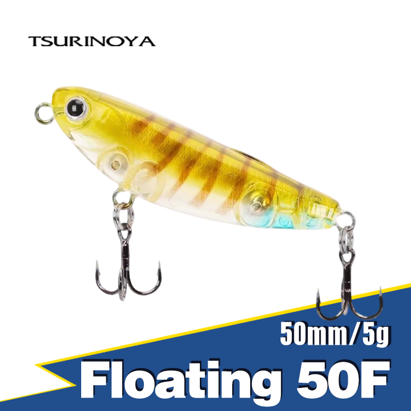 Fishing Equipment Deals - TSURINOYA Topwater Mồi Dụ Cá DW62