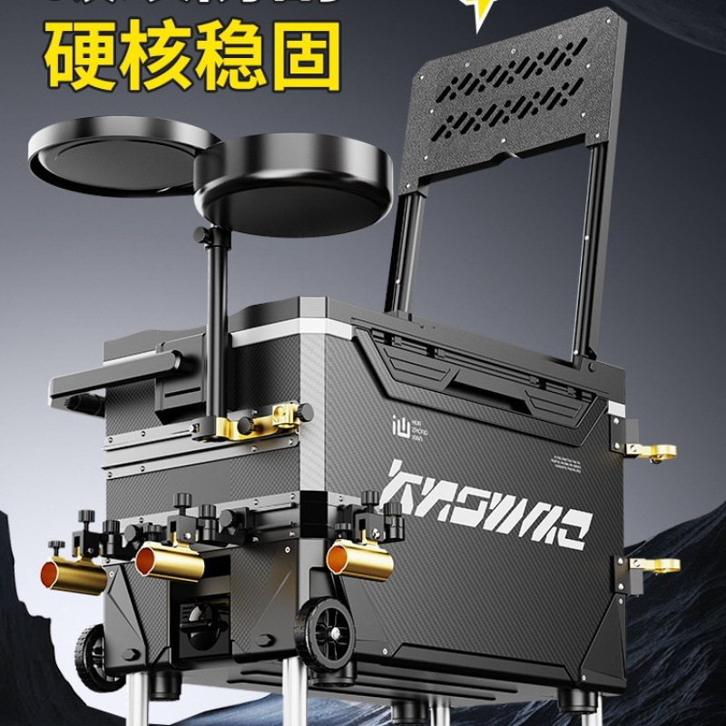 New Fishing Cooler Box Complet - đánh giá và giá Fishing Equipment Set