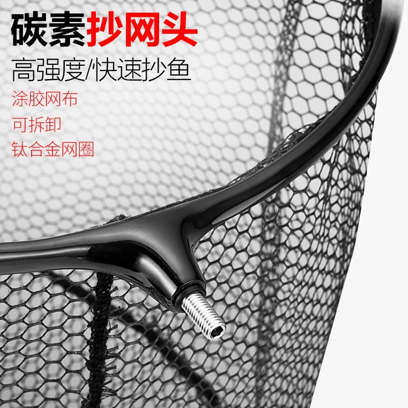 Fishing Net Pocket Carbon Anti - đánh giá và giá Fishing Net