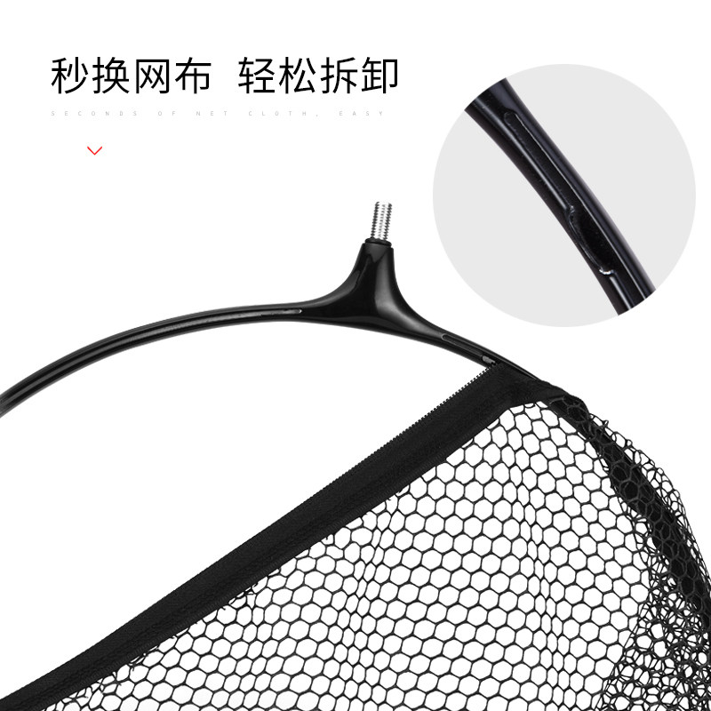 Fishing Net Pocket Carbon Anti - đánh giá và giá Fishing Net