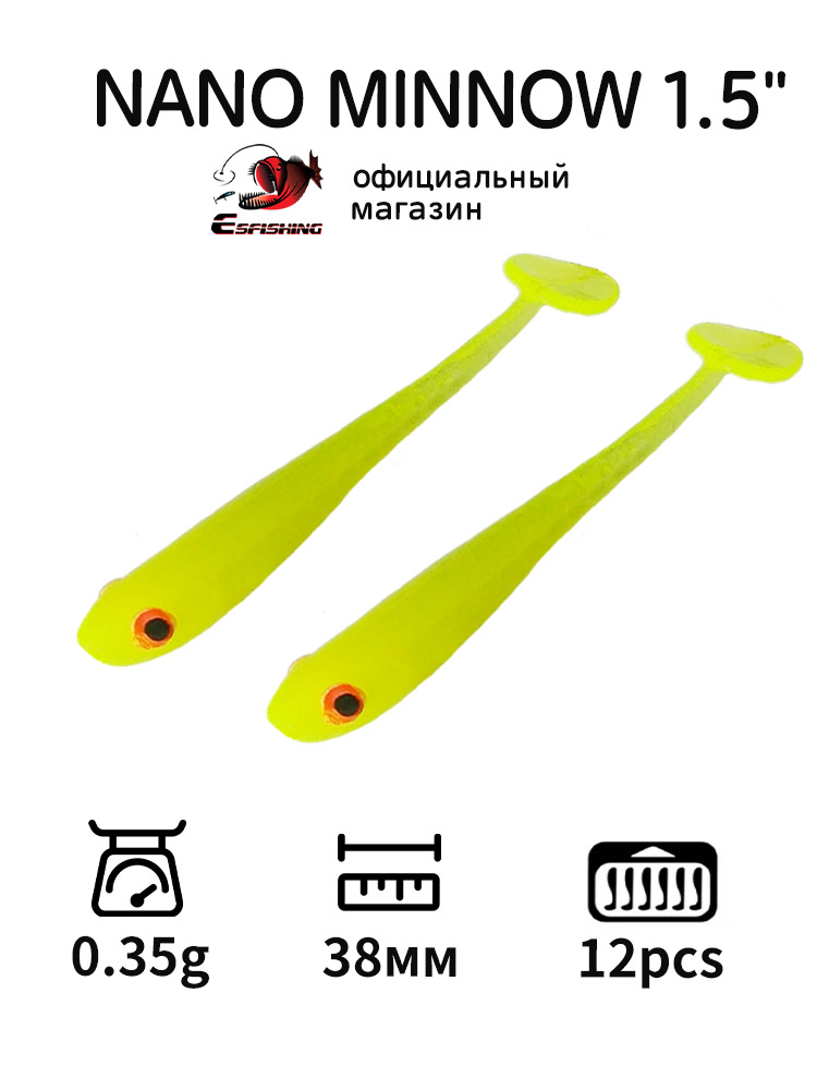ESFISHING Chuyên Nghiệp Mồi Dụ - đánh giá và giá Fishing Equipment Deals