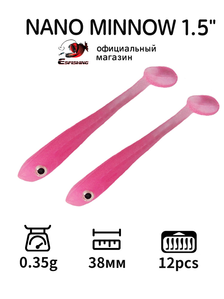 ESFISHING Chuyên Nghiệp Mồi Dụ - đánh giá và giá Fishing Equipment Deals