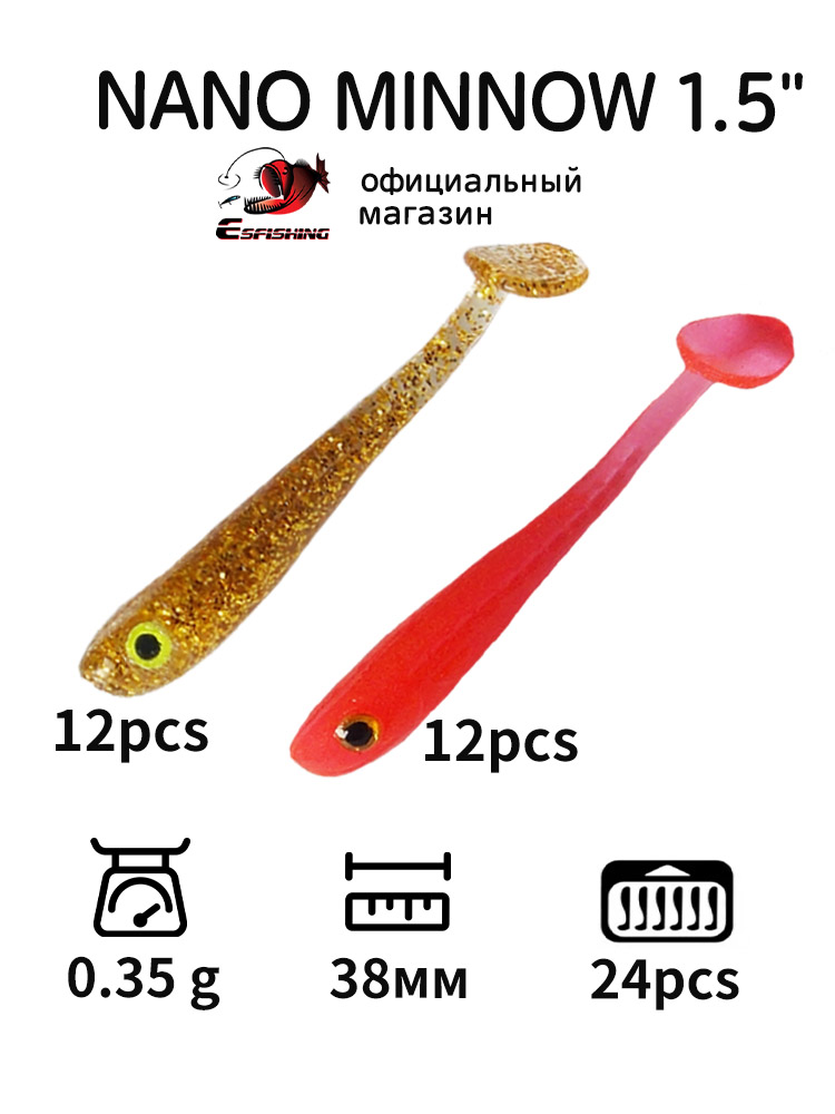 ESFISHING Chuyên Nghiệp Mồi Dụ - đánh giá và giá Fishing Equipment Deals