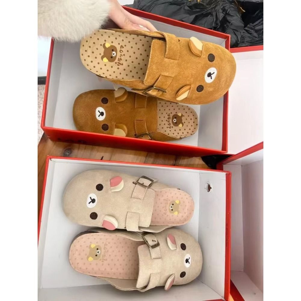 New Thick Bottom Rilakkuma Wom - đánh giá và giá Waders