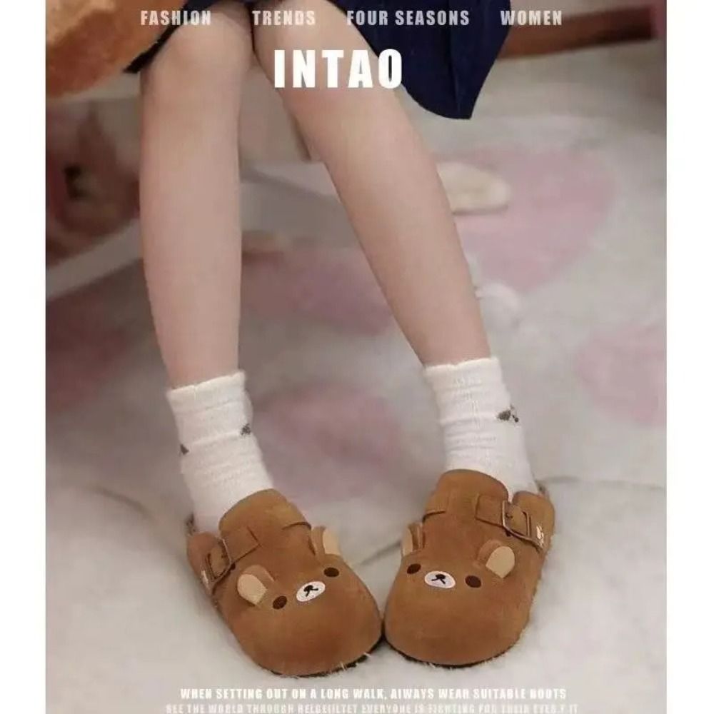 New Thick Bottom Rilakkuma Wom - đánh giá và giá Waders